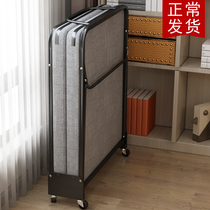 Reinforced office single folding bed Wooden bed Household simple bed Nap bed Adult portable company lunch break bed