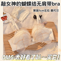  Small chest gathered underwear Female Kang rear strapless non-slip bandeau bra embroidery bow sexy bra cover set