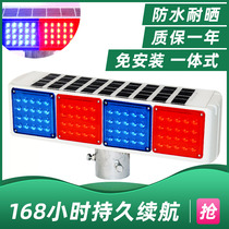 Solar flash light Construction warning flash Night safety double-sided led red and blue roadblock traffic signal light