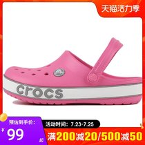 Crocs Crocs childrens shoes 2021 summer new slippers small kroger sandals outdoor beach shoes 206022