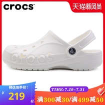 Crocs Crocs slippers mens shoes womens shoes hole shoes flagship Yang Mi with the same non-slip beach shoes sandals 10126