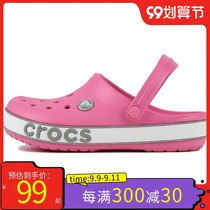 Crocs Carloch Childrens Shoes 2021 Summer New Slipper Little Kok Logue Sandals Outdoor sandals 206022