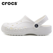 Crocs Crocs slippers mens shoes womens shoes hole shoes flagship Yang Mi with the same non-slip beach shoes sandals 10126