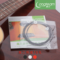 Ukrainian carbon strings 21 23 26 inch ukulele Fluorocarbon strings