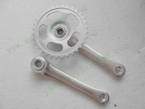 Internal variable speed wheel 32 36 teeth leg length 165mm square hole bicycle single speed wheel