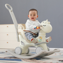 Millet children's rocking horse and Trojan horse rocking chair dual-purpose with music multifunctional baby stroller one year old toy baby shake