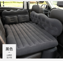 Car air bed Karry K60K60EV racing special rear seat air bed car travel mattress