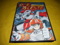 Sega MD brand new martial arts fighter