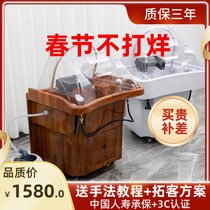 (Buy expensive compensation) High-grade beauty salon special shampoo bed movable head therapy bed water circulation head therapy fumigation bed