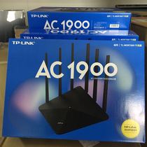 TP-LINK AC1900 TL-WDR7660 Gigabit Easy Show Edition Dual Band Router Wireless Home wifi