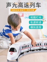 Yucheng rail car toy large simulation small train Electric Big Train toy car with super large track model