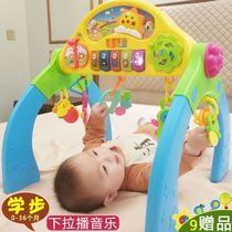 Foot piano baby gym frame toy bed Bell pedal pedal piano bouncing chair baby sleeping artifact