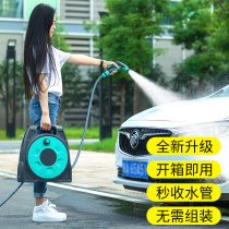 Motorcycle car washing tool car washing artifact high pressure water gun powerful household washing car ground watering flower New