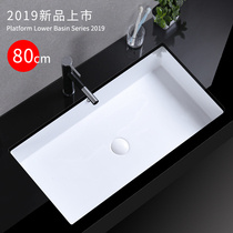 Large size ceramic basin under the table Flat toilet wash basin 80cm hotel built-in wash basin wash basin