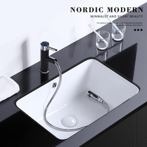  Ceramic under-table basin wash basin ultra-deepened bathroom wash basin embedded balcony wash basin household square