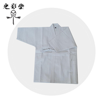 Kendo Japanese Kendo new checkered summer white kendo suit white kendo suit cotton