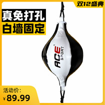 Punch-free suspension boxing speed ball training equipment sandbags home boxing artifact heaven and earth vent lifting reaction