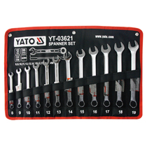  YATO YATO plum blossom opening dual-use wrench tool set Wrench plum blossom opening dual-use wrench 12-piece set