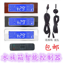 Fish tank controller Sono JABO temperature control equipment Smart Display Display Plug-In timer switch