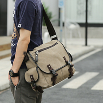 Large Capacity Canvas Retro Diagonal Satchel Satchel Bag Mens Single Shoulder Bag Multifunction Day System Back Difference Bag Computer Bag