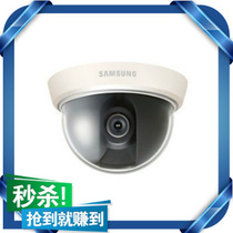 Samsung Dome Surveillance Camera Samsung SCD-2030P SCD-2010P SCC-B5223P