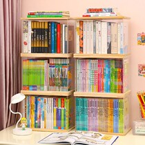 Bookshelf student books picture book storage box multifunctional dustproof desktop storage box student stationery sorting box