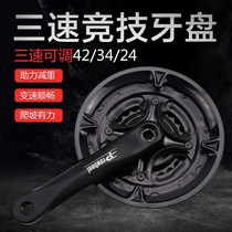 Mountain bike teeth disc bicycle crank transmission car 24 speed 21 speed 27 speed gear set 42T bicycle accessories