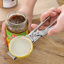 Non-slip cover artifact stainless steel adjustable household kitchen capping tool can opener and labor-saving bottle opener
