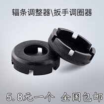 Spoke tool mountain bike road bike braid wrench adjusting ring wire wrench dead flying spoke wrench