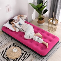 Office nap artifact inflatable bed lunch break inflatable mattress floor childrens dormitory summer portable folding