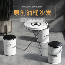 Oil drum sofa bar table and chair combination industrial style coffee table retro personality creative milk tea shop Commercial Iron card holder