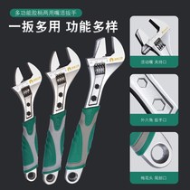 Multifunctional adjustable wrench plastic-coated non-slip handle 8 inch 10 inch 12 inch shutter board large opening pipe pliers