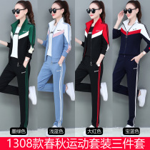 Feng Anta said sports suit womens spring and autumn new sweater three-piece fashion large size loose long sleeve running casual wear