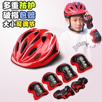 Professional skating roller skating shoes gear kit childrens helmet skateboard bicycle balance car knee helmet