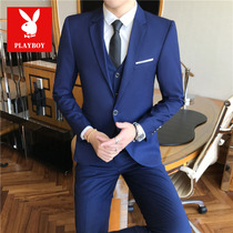 Playboy suit mens suit Business suit slim Korean version work interview professional suit Wedding solid color