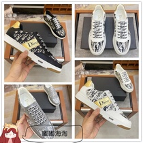DIOR dio 21 new mens printed letter logo splicing casual sneaker lacing plate shoes