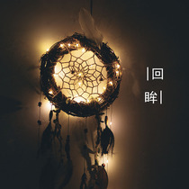 Handmade large Indian retro night light with lights Dream catcher hanging diy material bag also provides finished products