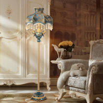 European-style floor lamp living room bedroom study creative decoration lamp coffee table luxury American wedding remote control floor lamp
