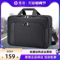 hp HP computer bag handbag 15 6-inch shoulder laptop bag Large capacity business briefcase Black