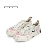 Wu Jianhao xVESSEL G O P white coarse flower with small fragrant wind fabric discoloration low help cork vulcanized shoes