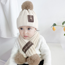 Balabala official flagship store baby hat scarf two-piece boy girl autumn winter wool hat children Plus