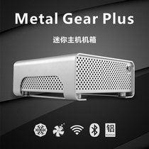 Kuyu all aluminum ITX mini case desktop microcomputer host HTPC horizontal small chassis power supply can be customized