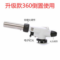 Spitfire gun flame spray gun head card gun gun head grab high temperature baking cold wind household pig hair