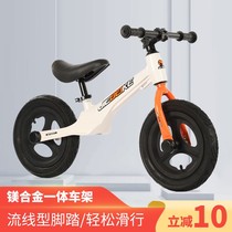 gb good children childrens balance car without pedals 2-3-6 years old baby boys and girls toddler bicycle taxi sliding