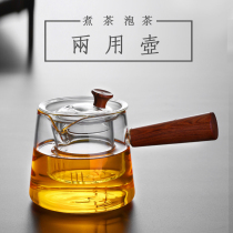Side pot glass large tea set set heat-resistant thickened pot pure handmade Japanese teapot 700ml tea cooker stove