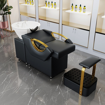 Washing bed barber shop special Deep Basin shampoo bed factory direct sale semi-lying Net red light luxury punch bed