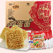 Unified good roads spicy egg noodles pinched noodles noodles noodles and noodles old Beijing convenient noodles