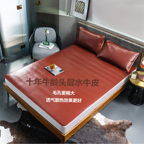  Olin cowhide mat 1 5m1 8m three-piece set of 10-year-old cattle folding first layer buffalo leather mat custom-made