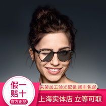 Zeiss Zeiss 1 56 color-changing glasses sunglasses myopia ultra-thin 1 74 aspheric lenses in one piece