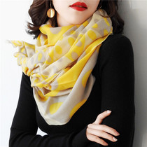 Leakage micro 150 yuan a thin spring and autumn wool yellow wave point wool scarf women